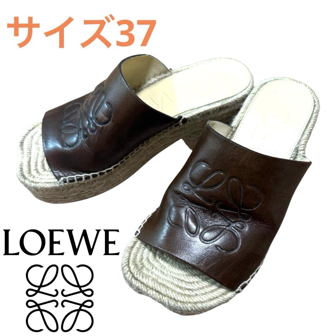 Loewe Sandals