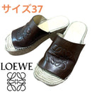 Loewe Sandals