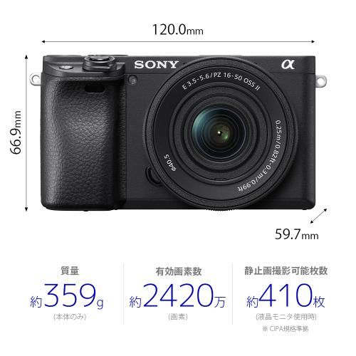 Sony Mirrorless Interchangeable Lips 6400 [Ilce-6400X B] Aps-C