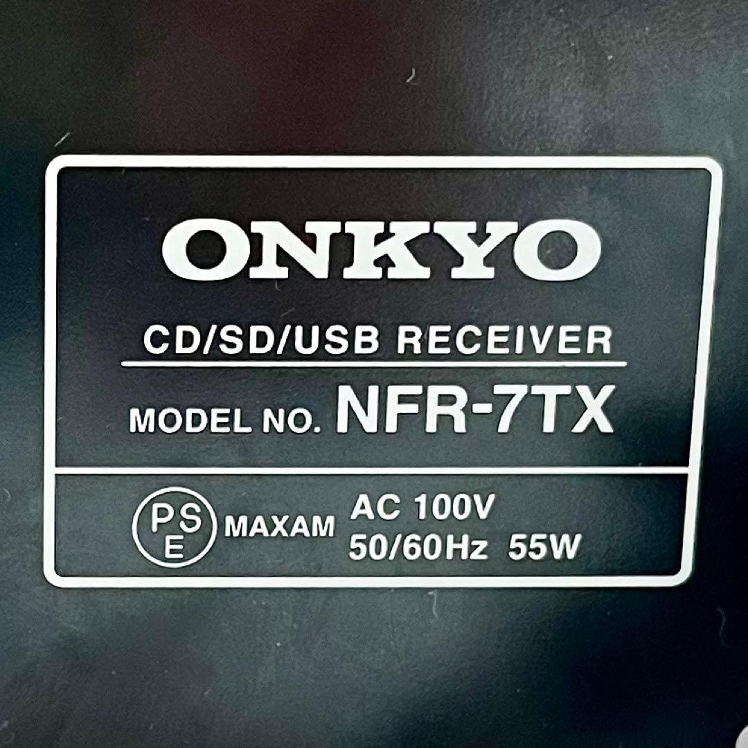 Onkyo Mini Component Systems Nfr-7Tx Cd/Sd/Usb