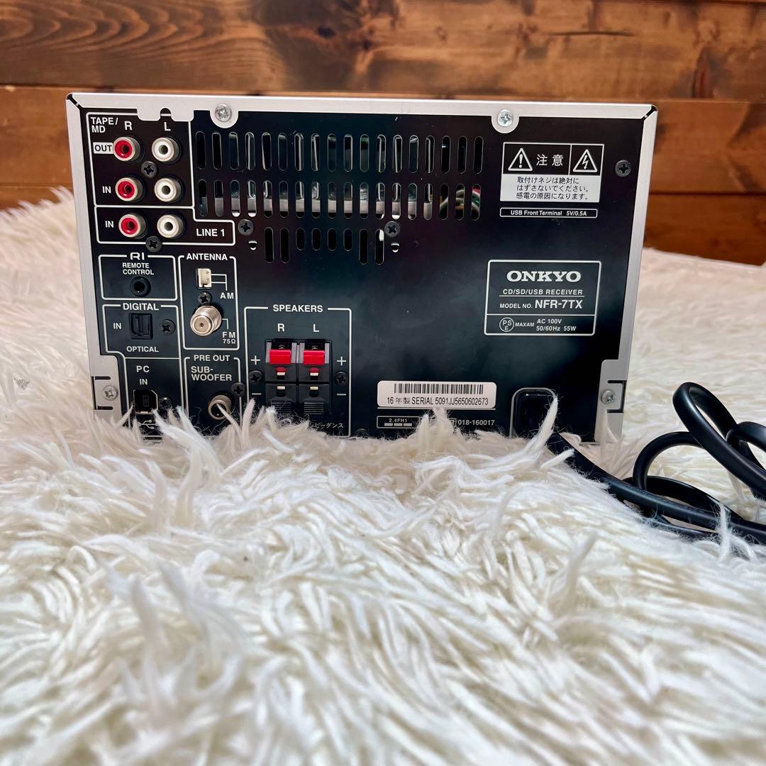 Onkyo Mini Component Systems Nfr-7Tx Cd/Sd/Usb