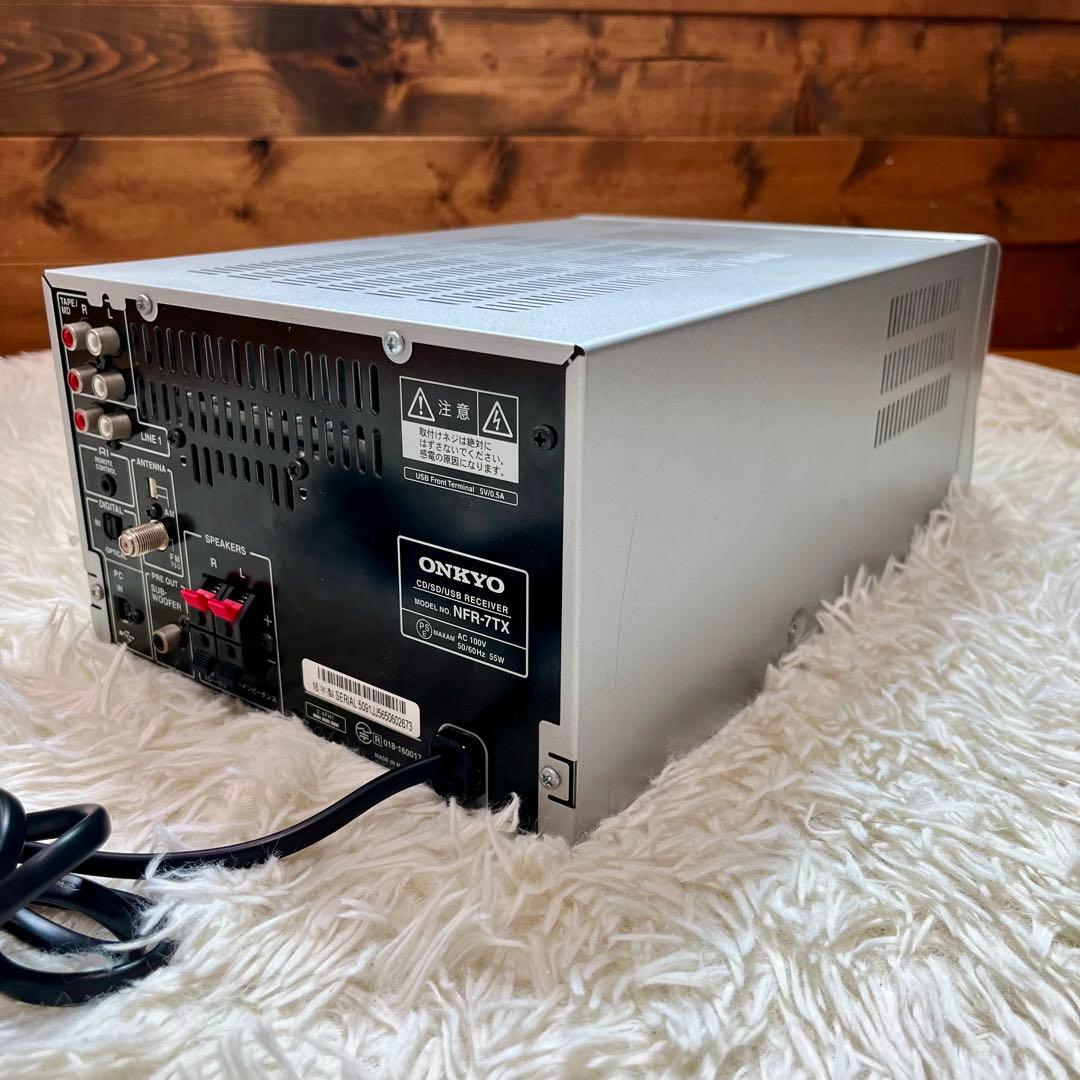 Onkyo Mini Component Systems Nfr-7Tx Cd/Sd/Usb