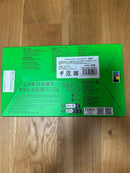 Razer Wireless Headsets Blackshark V3 X Hyperspeed