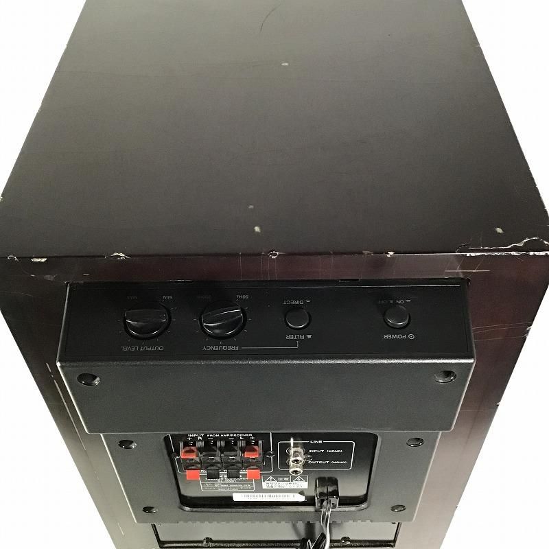Onkyo Speaker Woofer Sl-D501