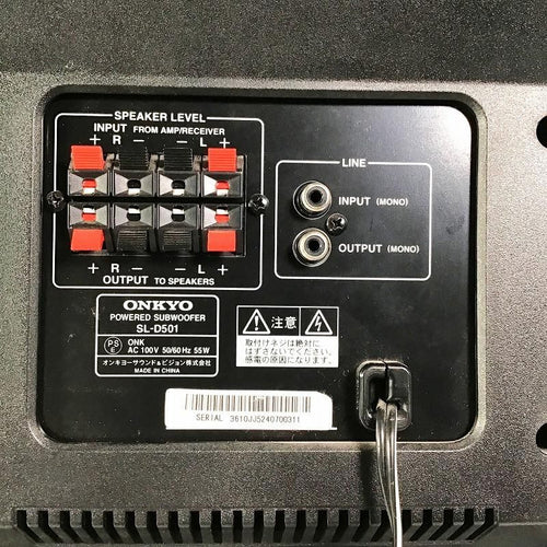 Onkyo Speaker Woofer Sl-D501