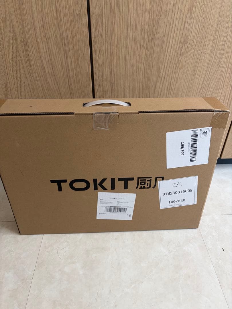 Tabletop Induction Cookers 2100W 99