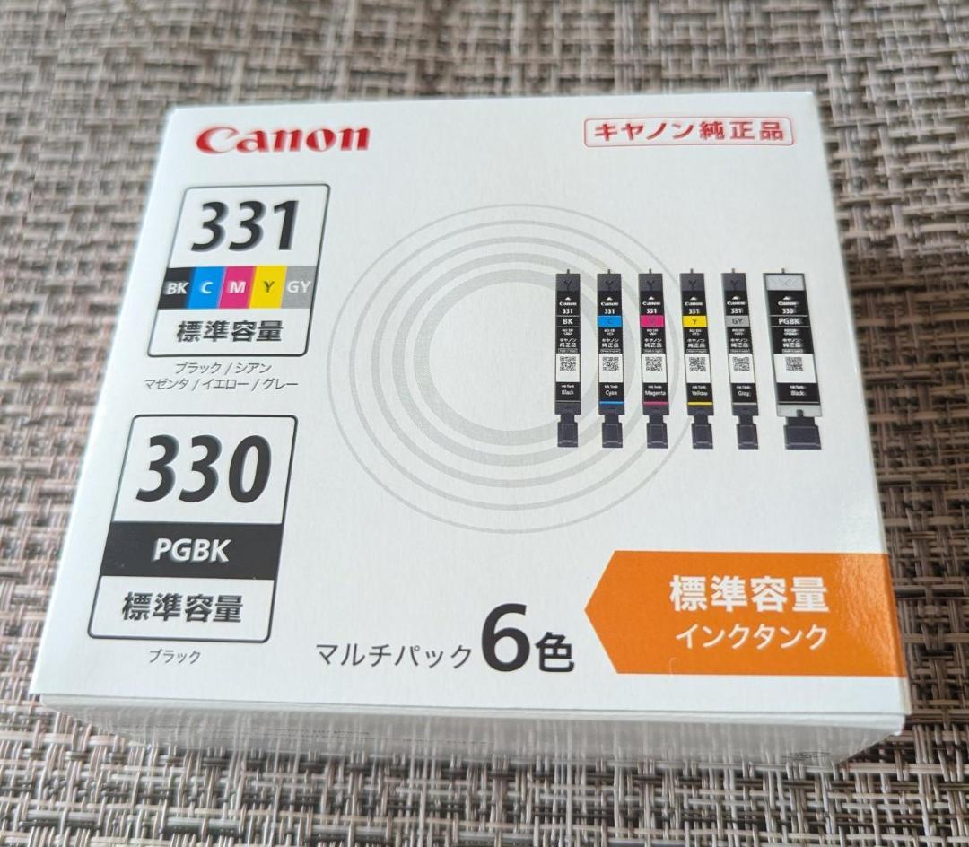 Ink Cartridges Refills Bci-330 Bci-331 /023