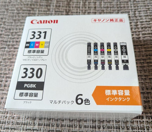 Ink Cartridges Refills Bci-330 Bci-331 /023