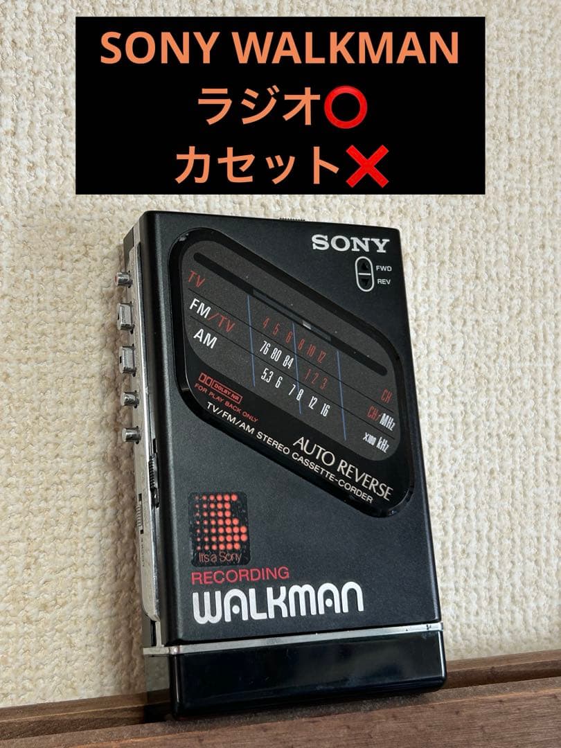 Sony Cassette Player Wm-F203