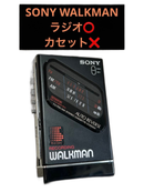 Sony Cassette Player Wm-F203