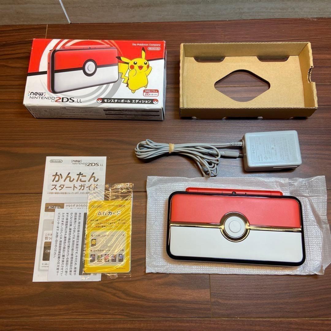 Nintendo 3Ds Body (New 2Ds Ll) 4676