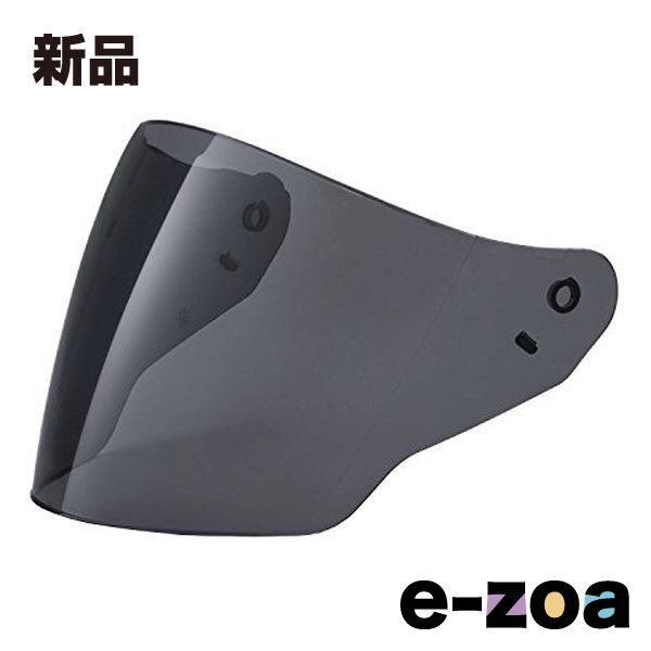 Yamaha Others Yj-20 Zenith 907914545200 Sm (2431393)