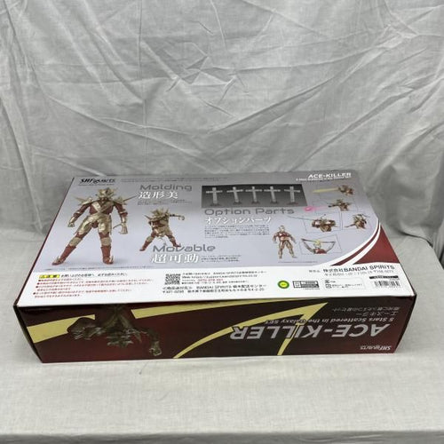 Monster )S.H.Figuarts 5 [91]