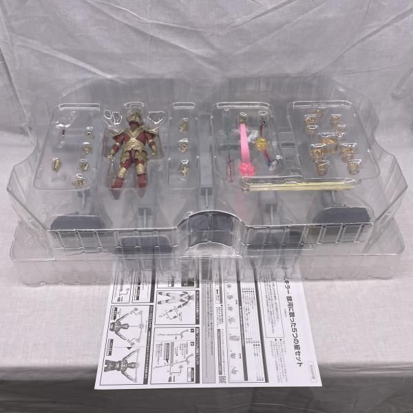 Monster )S.H.Figuarts 5 [91]