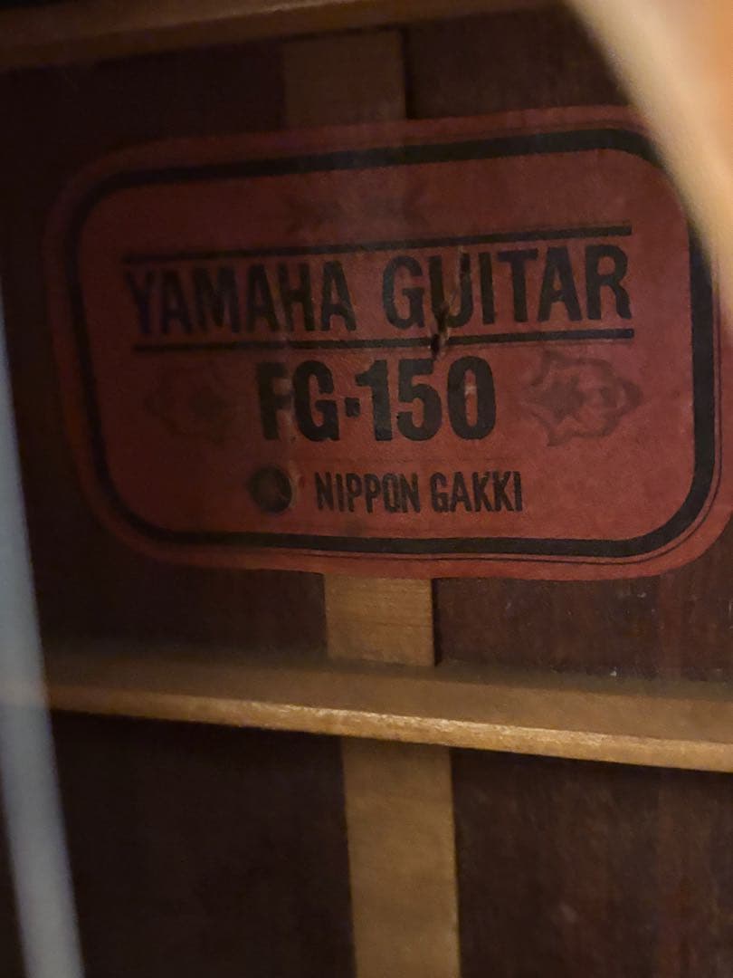 Yamaha Acoustic Guitar Fg-150 0429