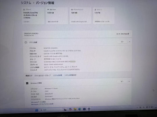 Fujitsu Windows Laptops 17 8 I3 8Gb Ssd+Hdd Office