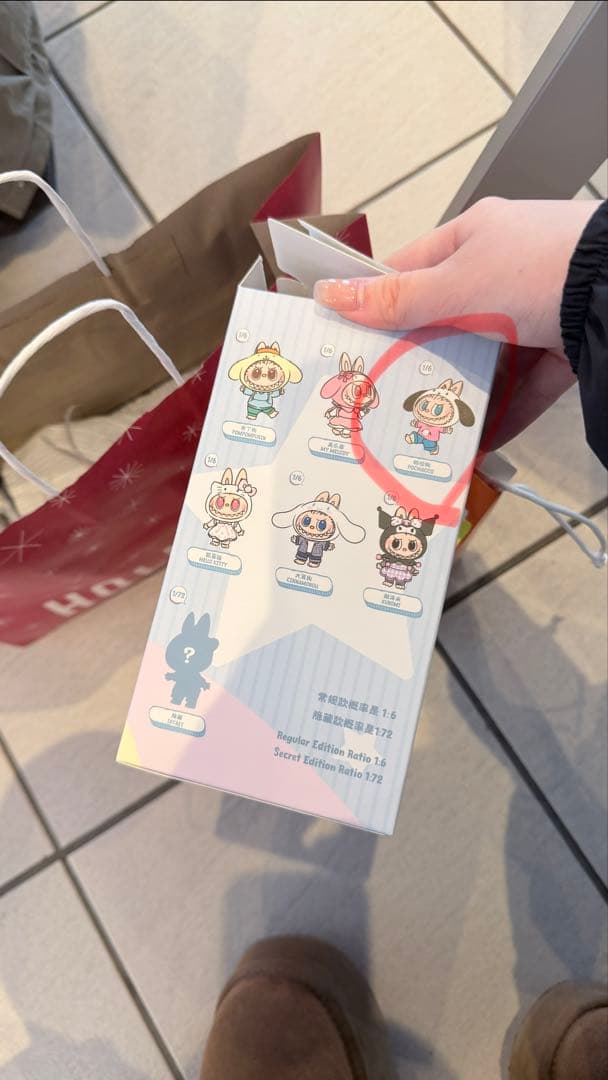 Stuffed Animals Mascots Labubu