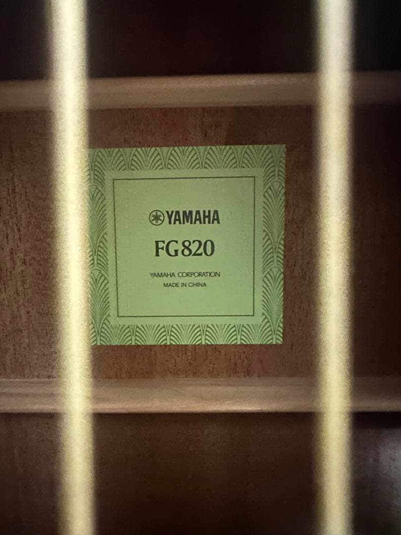Yamaha Acoustic Guitars Fg820Bs