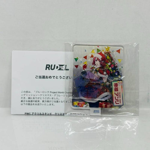 Acrylic Stand Rudel Pwc X Mas Project World Champion
