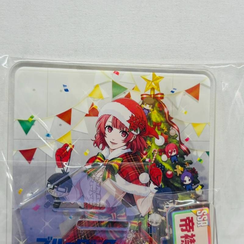 Acrylic Stand Rudel Pwc X Mas Project World Champion