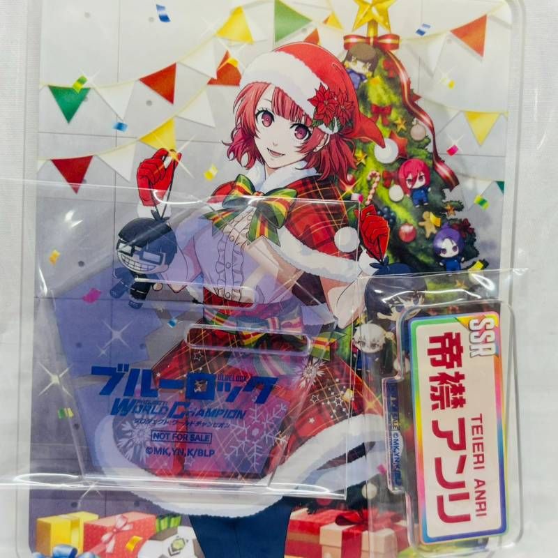 Acrylic Stand Rudel Pwc X Mas Project World Champion