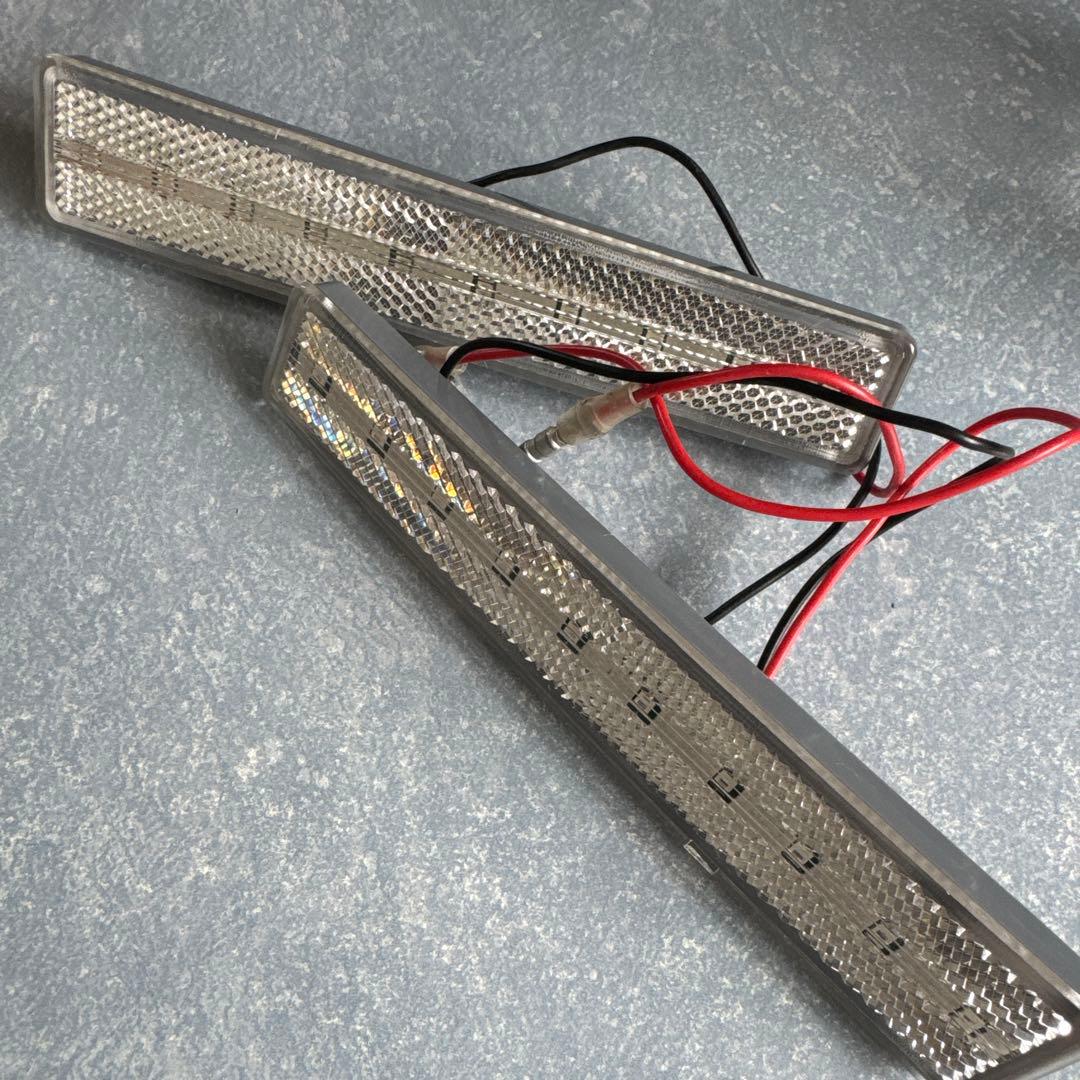 Yac Lights 24V