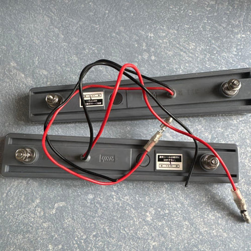 Yac Lights 24V
