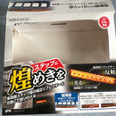 Yac Lights 24V