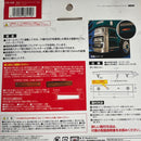 Yac Lights 24V