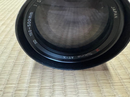 Nikon Digital Slrs D300S Tokina 150-500Mm