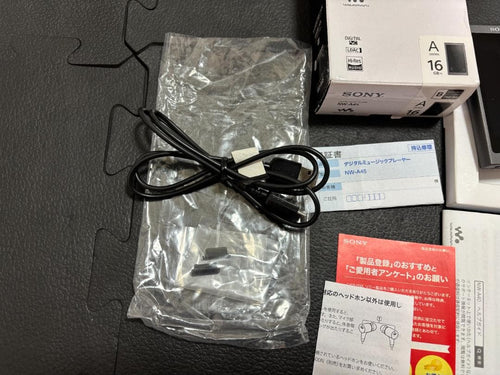 Sony Digital Audio Player A Nw-A45(B)