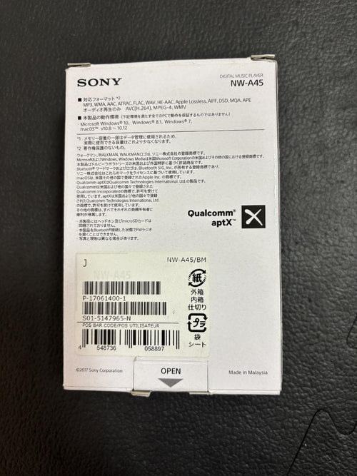Sony Digital Audio Player A Nw-A45(B)