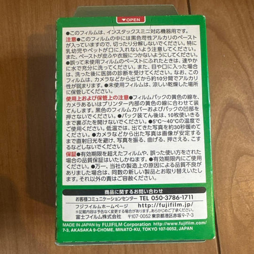 Instant Film Fujifilm Instax Mini 40