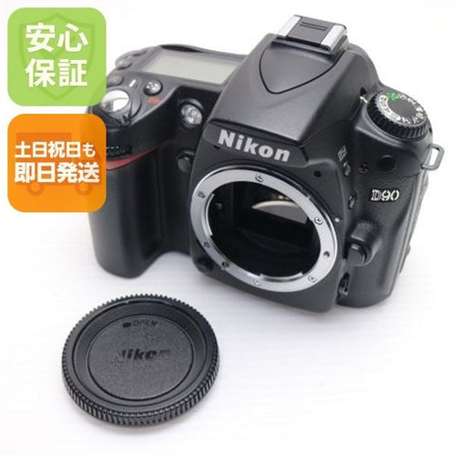 Digital Slr Nikon D90 Ok 01000