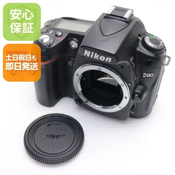 Digital Slr Nikon D90 Ok 01000