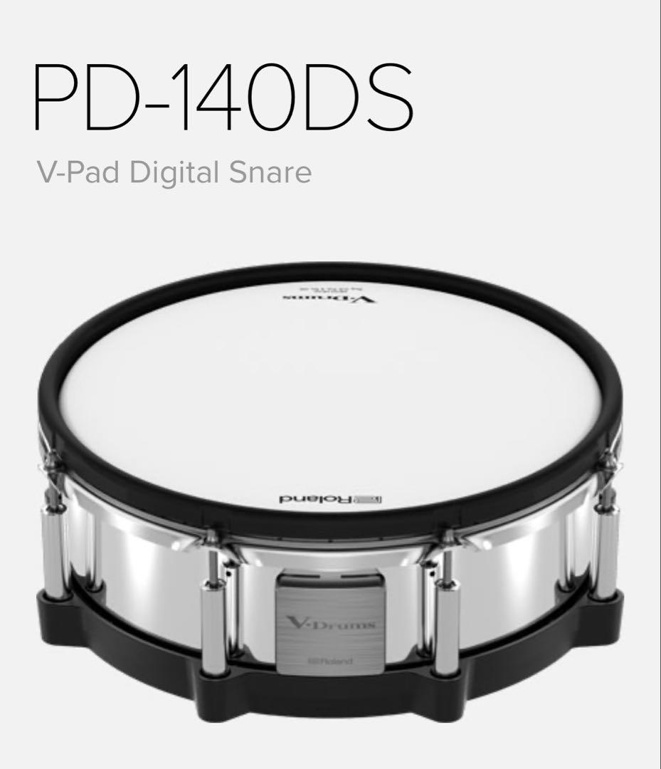 Roland Electronic Drums Pd-140Ds V-Pad Digital Snare