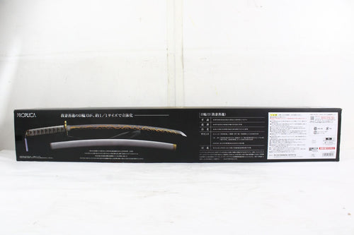 Others Proplica It4Yf77P01Ss-D-A04-Byebye