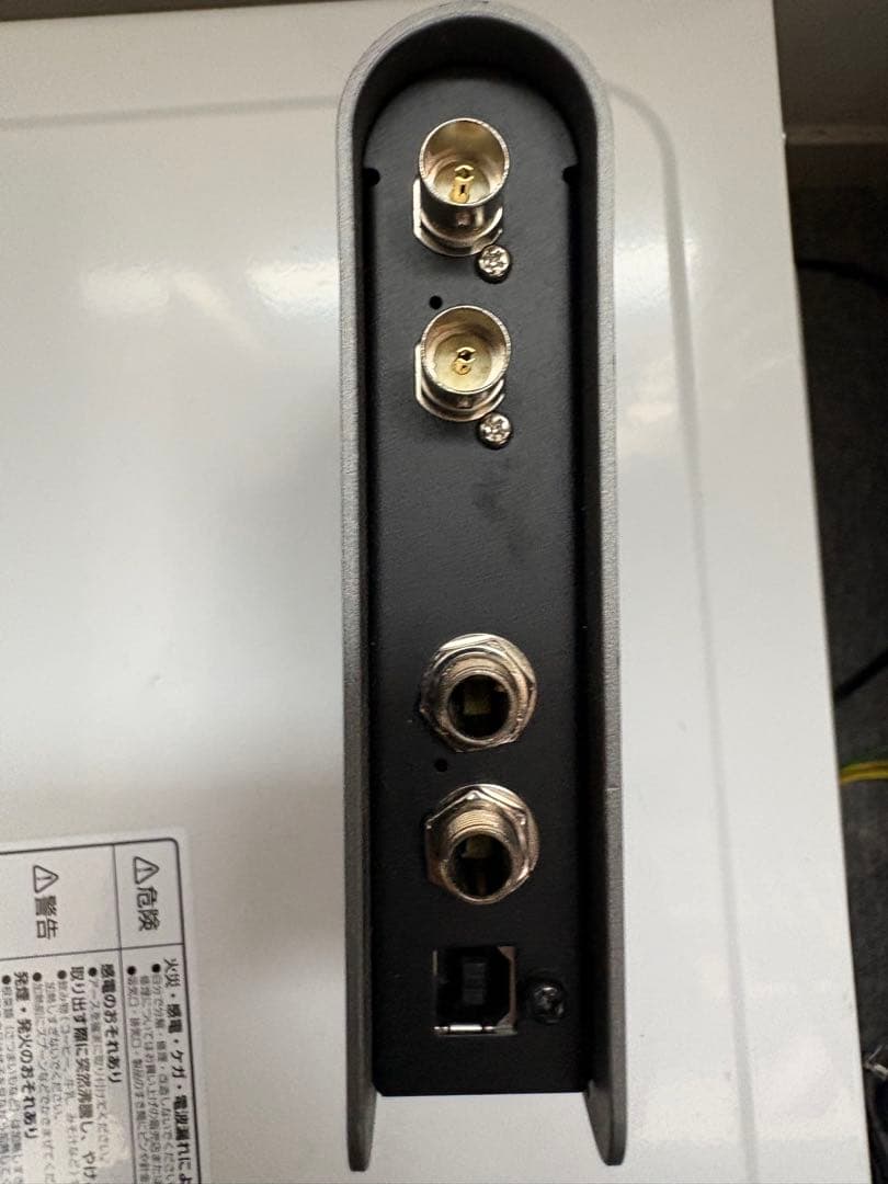 Other Roland Vc-1-Sh Sdi To Hdmi