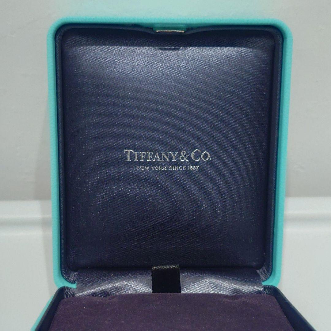 Tiffany Necklaces