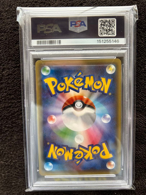 Pok Mon Trading Card Game Psa10 2017