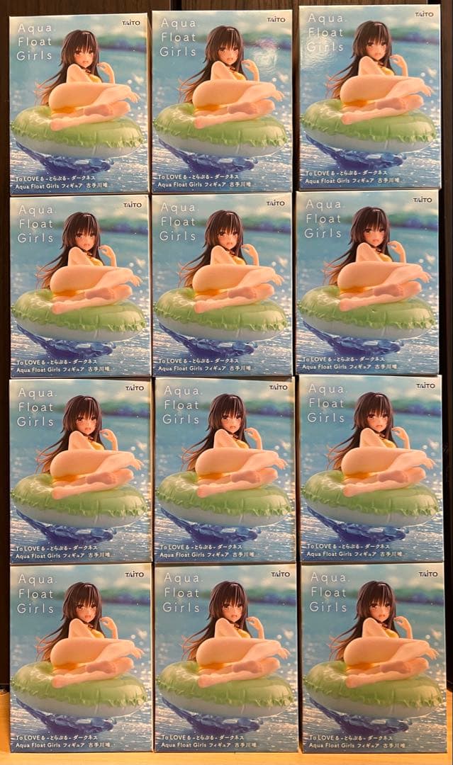 Other Aqua Float Girls