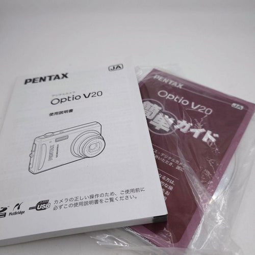 Pentax Compact Digital Cameras Optio V20