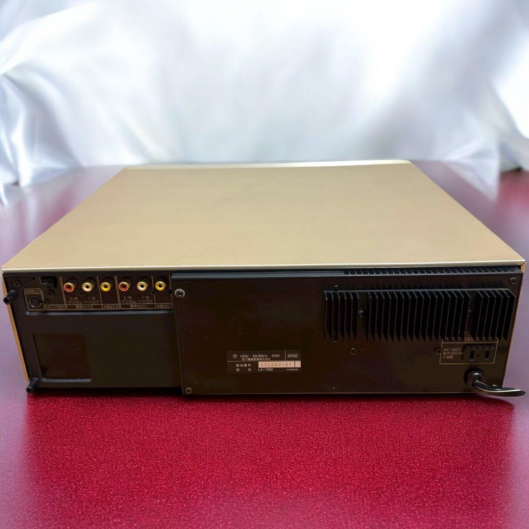 Panasonic Others Lx-1000 Ld