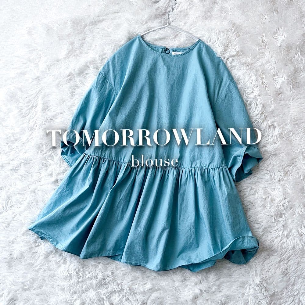 Tomorrowland Short-Sleeve G