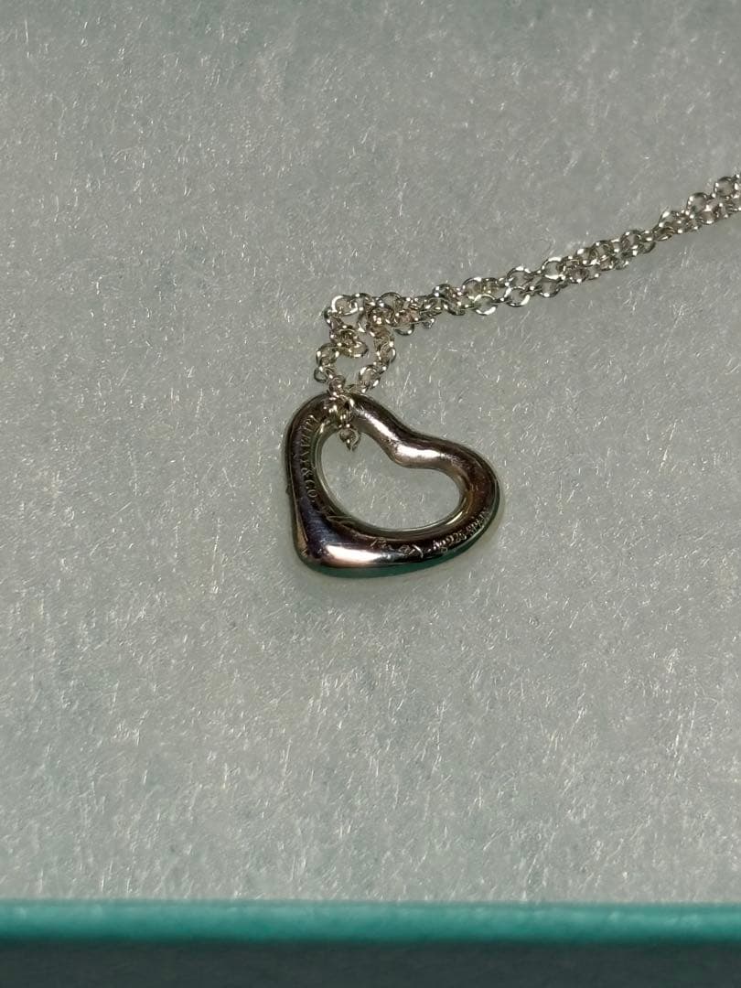Tiffany Necklace &Co