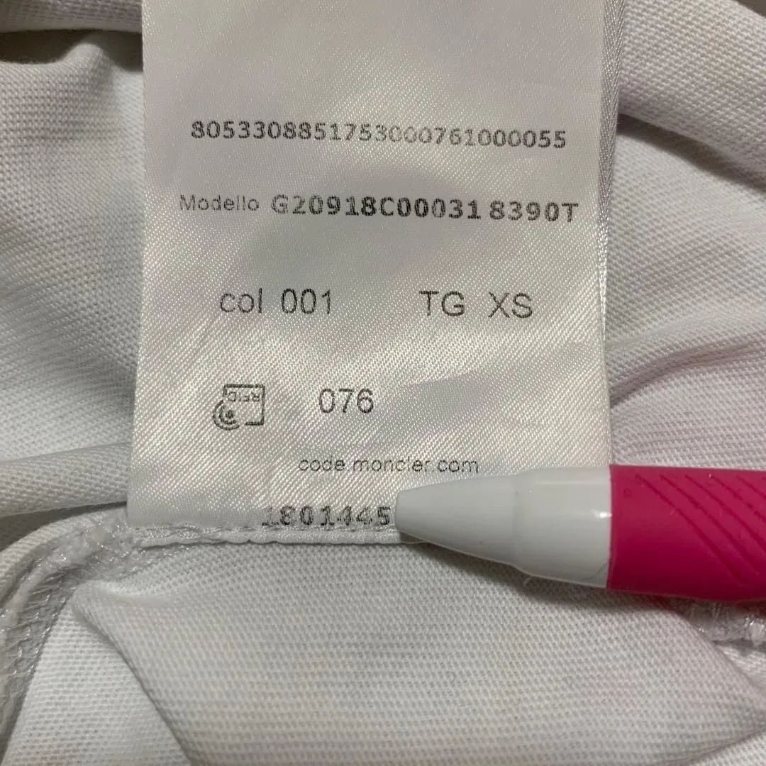 Moncler T -Shirt 4S407