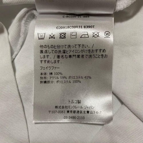 Moncler T -Shirt 4S407