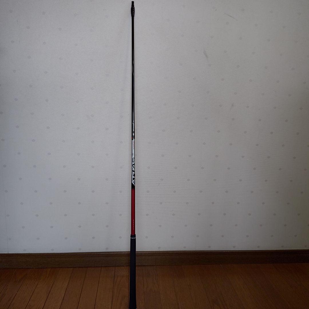 Ust Mamiya Drivers 4R 1W