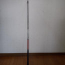 Ust Mamiya Drivers 4R 1W