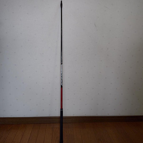Ust Mamiya Drivers 4R 1W